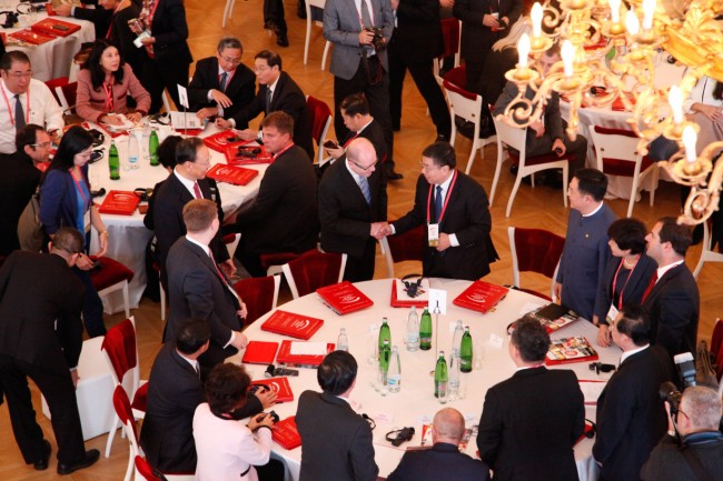 捷克媒体就2015中国投资论坛