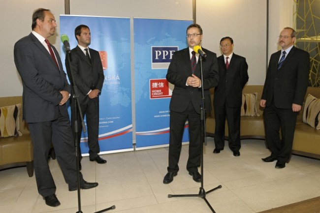 捷中友好合作协会成立仪式