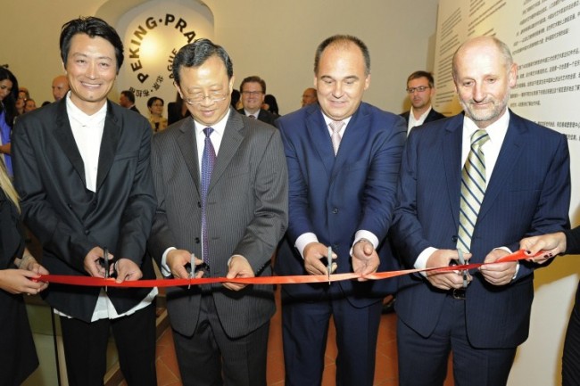 《北京 – 布拉格 中国当代艺术新景象》