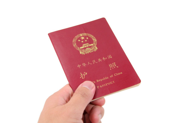 法国、韩国等7国陆续简化对华签证手续