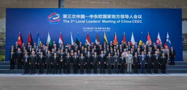 V ČLR se uskutečnil již třetí summit představitelů regionů zemí střední a východní Evropy a Číny