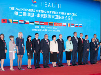 Druhý summit ministrů zdravotnictví Číny a zemí SVE přispěl k prohloubení spolupráce