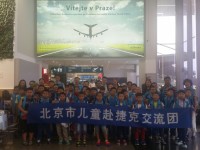 中国小病童来到捷克卡尔洛瓦•斯图丹卡接受高山温泉疗养,呼吸捷克最纯净的空气