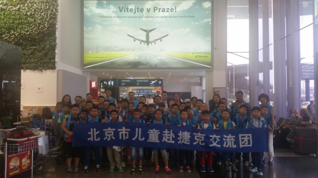 Malí čínští pacienti se léčí na nejzdravějším vzduchu v České republice – v horských lázních Karlova Studánka